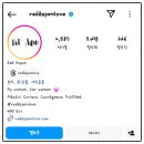 레드 애스펀 립글로스 Red Aspen