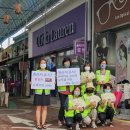 부곡도깨비시장 이미지