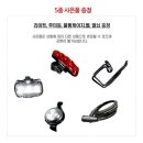 엠티비플러스 이미지