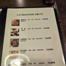 제주해오름 이미지