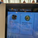카페 투어 나들이~ | 별내 버치 카페 | 별내 사부작 상점 | 별내 카페 내 돈 내산 후기~