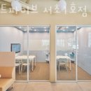 남부순환로333길 10 이미지