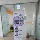 향기한스푼 | 운정보건소 태교교실] 향기한스푼 원예교실참여후기 (테라리움)
