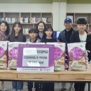 경인투데이뉴스