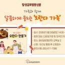 중앙로33길 네이버블로그