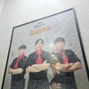 하오라이 | [충주] '하오라이 서충주점' 깔끔한 유니짜장에 반하고 온 내돈내산 후기