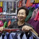 대도양행 이미지