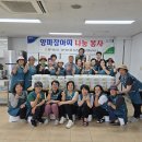 함덕농업협동조합 이미지