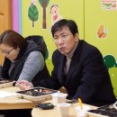 충청어린이집 이미지