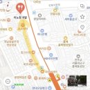 홍제역4번출구 | 홍제역 국밥 찐맛집? 이노정 돼지국밥 &amp; 뽈살수육 솔직 후기!