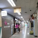 5층우리약국 네이버블로그