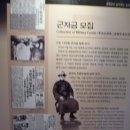 안산길 이미지