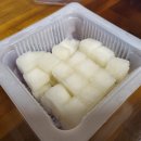 교촌치킨 명륜점 이미지