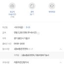 (주)태광홀딩스 이미지