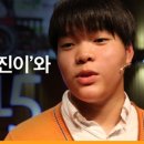 세진스토리