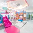 바오키즈풀빌라
