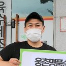 정다운순대국밥 이미지