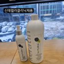 오유오(OUO)