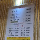 해수온천 바다스파랜드 이미지