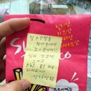 울산세탁소 이미지