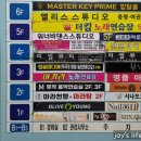 니나살롱
