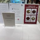 마리 | 두바이쫀득쿠키 두쫀쿠 노원 버터시즌 공릉동 마리 후기