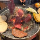 모토이시 광안점 이미지