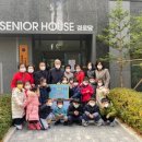 큰솔어린이집 이미지