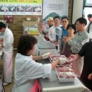 토종한우정육점식당 이미지