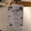 도연2호 이미지