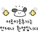 이디야천안월봉4로점