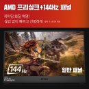 유*일 이미지