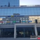 드림디포 진주점