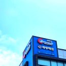 불티나 광고디자인 이미지