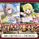 주식회사영웅팩토리 이미지