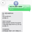 정우상가 맞은 편 이미지