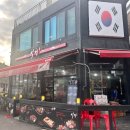 동인천카센타 이미지