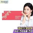 에스트로정 쇼핑하우