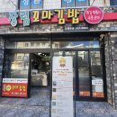 장림16-1 이미지