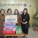 양주시옥정종합사회복지관 | 양주시 옥정사회복지관 기부하고 왔어요