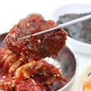 정우식당 이미지