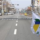 고색초등학교 앞 이미지