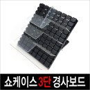 부원농산 이미지