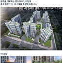 봉선스크린골프 이미지