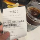 (주)엔티엠 이미지