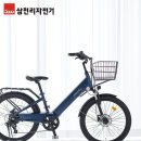 삼천리자전거 이미지