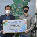 강수산 이미지