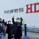 광주지역건설산업노동조합 이미지