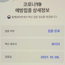 앨리소아청소년과의원 이미지