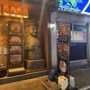 웃는고기 이미지